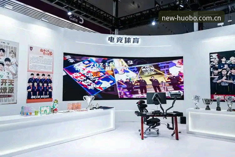 火博体育APP登录评测 火博体育平台登录评测:5个关键步骤确保2026新版快速上手